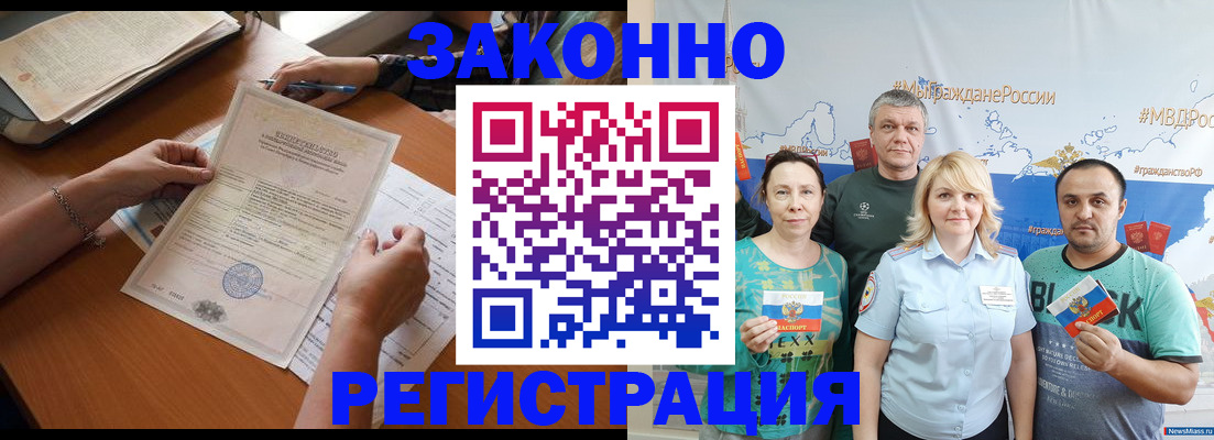 форма 3 в Новошахтинске